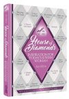 House Of Diamonds: Inspiration For Today's Jewish Women